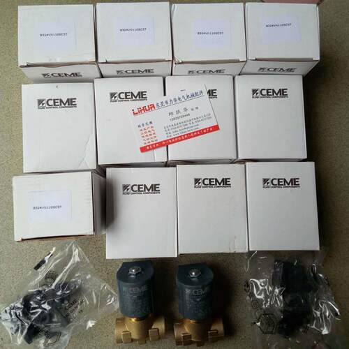 意大利CEME电磁阀8324 TYPE 788  230V 高温电磁阀询价