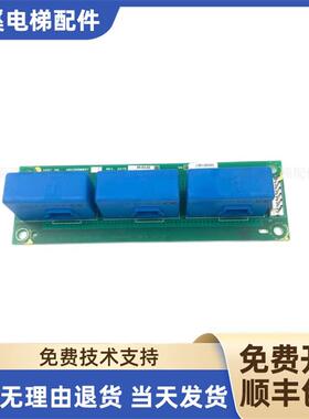 奥的斯电梯变频器互感器电子板ASSY NO ABA26800SY1 质量保障询价