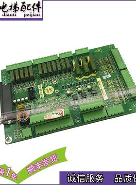 电梯配件EC100-I/O主板2370-XO-05/原厂现货出售质量保证实物询价