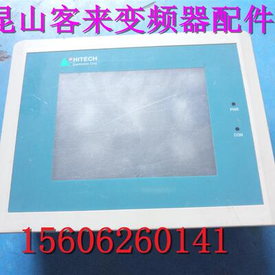 PWS1711-CTN 测试好询价