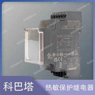 LT3SA00M 热敏电阻保护继电器 热敏检测继电器 升级RM35TM50MW