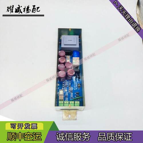 西继扶梯附加制动控制器XEPAB-10/XEPAB-20/FZD50/原厂现货出询价