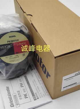 东方电机PK566-NA*545-NA*569-NA*564BN-TG30*569AE*PKP243D23B2*