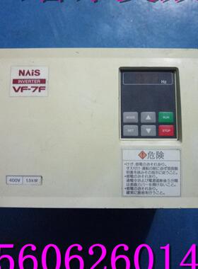 VF-7F变频器BFV70154FP 380V/1.5KW实物图 品质保障询价