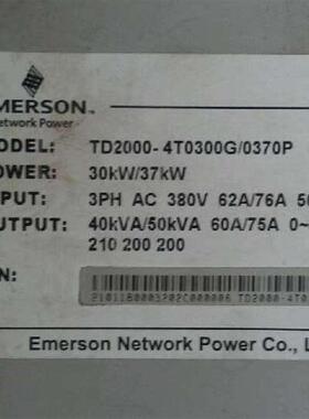 艾默生TD2000-4T0300G/0370P CPU 板 主板 控制板 37KW询价