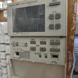 32A OMRON 欧姆龙 时控开关H8PS 8AFP议价询价 H8PS