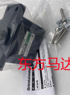 减速机5GN120K 5GN120RH 5GU15K 5GU18RH