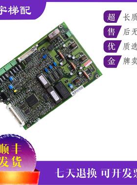 通力电梯V3F16ESDCB/变频器A1板 KM713900G01/713903H04 原装询价