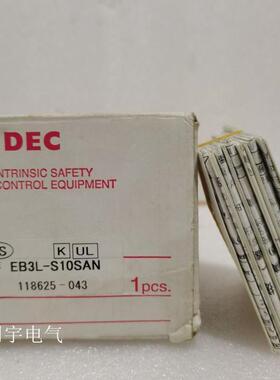 全新原装IDEC和泉继电器安全栅EB3L-S10SAN询价