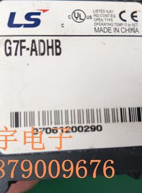 LG PLC扩展模块 G7F-ADHB 功能完好 质量保证现货询价