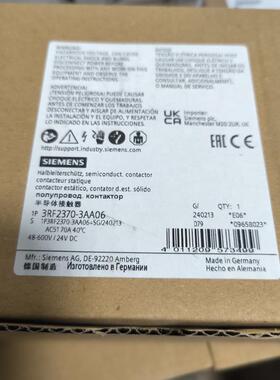 3RF2370-3AA06西门子接触器全新原装正品现货询价