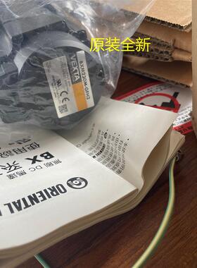 马达BXM230M-GFH2 BXM230-GFS  BXM230M-GFS GFS2G20