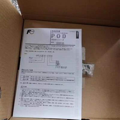 富士V9100iC.V9100iS.V9120iS.V808iSD.V808CDN.V808SDN.V808询价