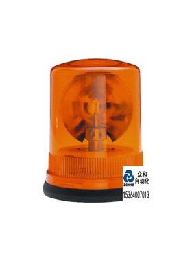 声光报警器Moflash R88-37RS询价