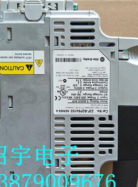AB罗克韦尔变频器 0.4KW 220V 22F-B2P5N103询价