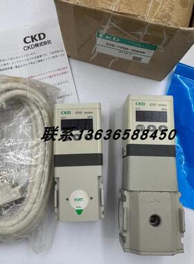 原装正品比例阀EVD-3500-010AN/EV2509-208/EVD-3500-P08SN