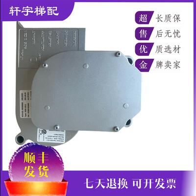 适用5500电梯DDE-V15 V35门机马达59353550 59350643 350600询价