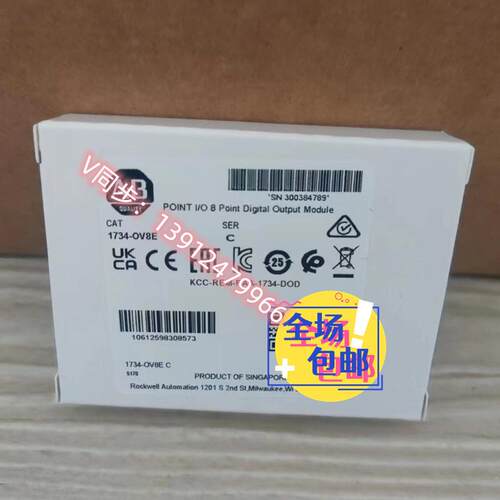 1734-OV8E  原装美国罗克韦尔PLC模块质保一年包邮POINTIO系列