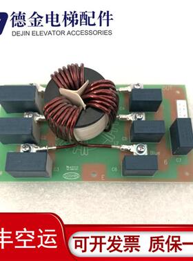 三菱HEOP进口滤波器 CF3030C-GQ   NO.6N40335原装正品现货实询价