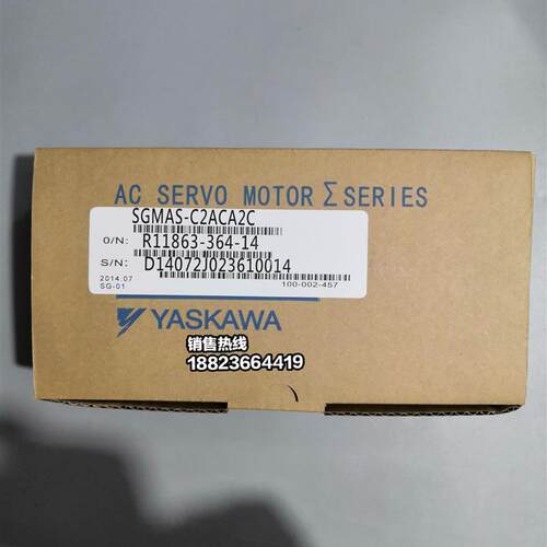 SGMAS-08ACA2C-E/ SGMAS-08ACA4C-E/SGMAS-08ACA6C-E安川电机询价