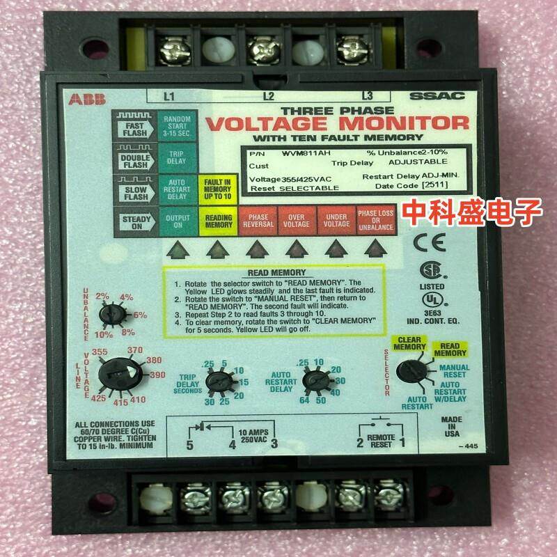 原装进口美国电压监测器  WVM811AH 控制器 拍前询价