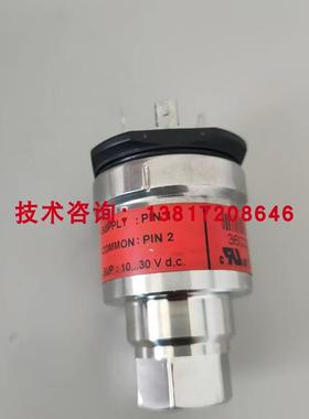丹佛斯压力传感器AKS3000 060G3958压力变送器制冷机冻干机30询价