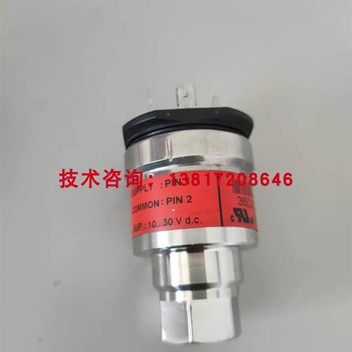 丹佛斯压力传感器AKS3000 060G3958压力变送器制冷机冻干机30询价