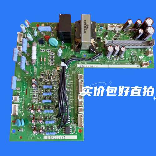 ETP615821安川变频器G5系11和15KW驱动板主板电源板ETP615822询价