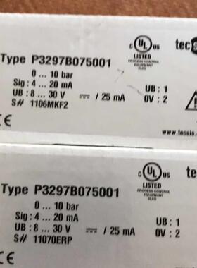 德国tecsis压力传感器变送器P3297B075001 P3297B076001正品询价