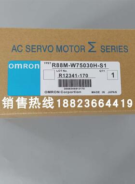 R88M-W40030H-S1/R88D-WT04H 欧姆龙伺服 质保一年询价