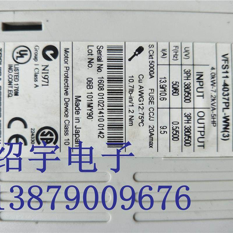 二手漂亮东芝变频器VF-S11 VFS11-4037PL-WN 380V/4KW包好保询价