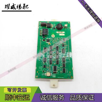 天津奥的斯轿厢显示板DBA/DAA26800AM/FM/DAA26800AM1/AM2/现询价