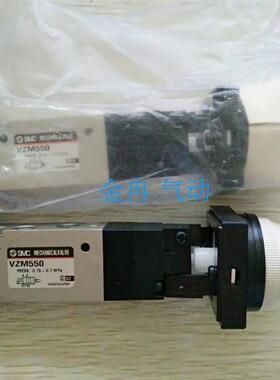 现货SMC正品机控阀VZM550-01-34B VZM550-01-34G-F VZM550-01询价