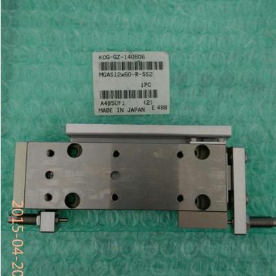 现货KOGANEI小金井滑台MGAS16*30-R询价