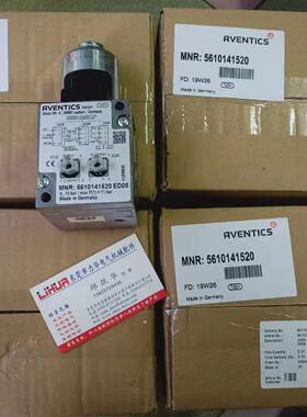 AVENTICS安沃驰比例阀5610141310 5610141530 5610141330询价
