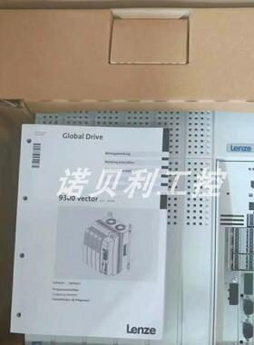 EVS9325-EI EVS9325-EIV907 伦茨变频器库存优惠议价顺丰