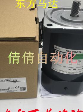 东方5IK60/90GU-CW/AW/CWM/STF/AF 5IK60GE-CW2TE/AW2 5IK90G询价