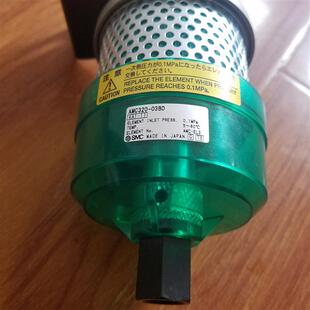 AMC320 03过滤器询价 正品 SMC原装