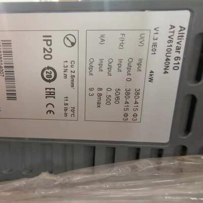 施耐德610系列4KW变频器 ATV610U40N4实物拍摄 测试包好 质量询价