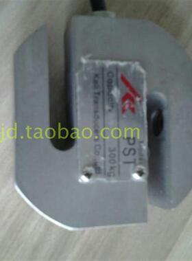 PST 100Kg 200Kg 300Kg 400Kg  500Kg 称重传感器 S形秤重传询价