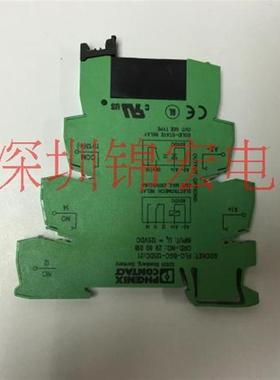 原装进口继电器模组PLC-BSC-125DC/21配APT-NR.2966605询价