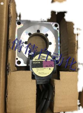 东方电机DGM130R-ASAA DGM130R-ASAC DGM130R-ASMC DGM130R-A询价