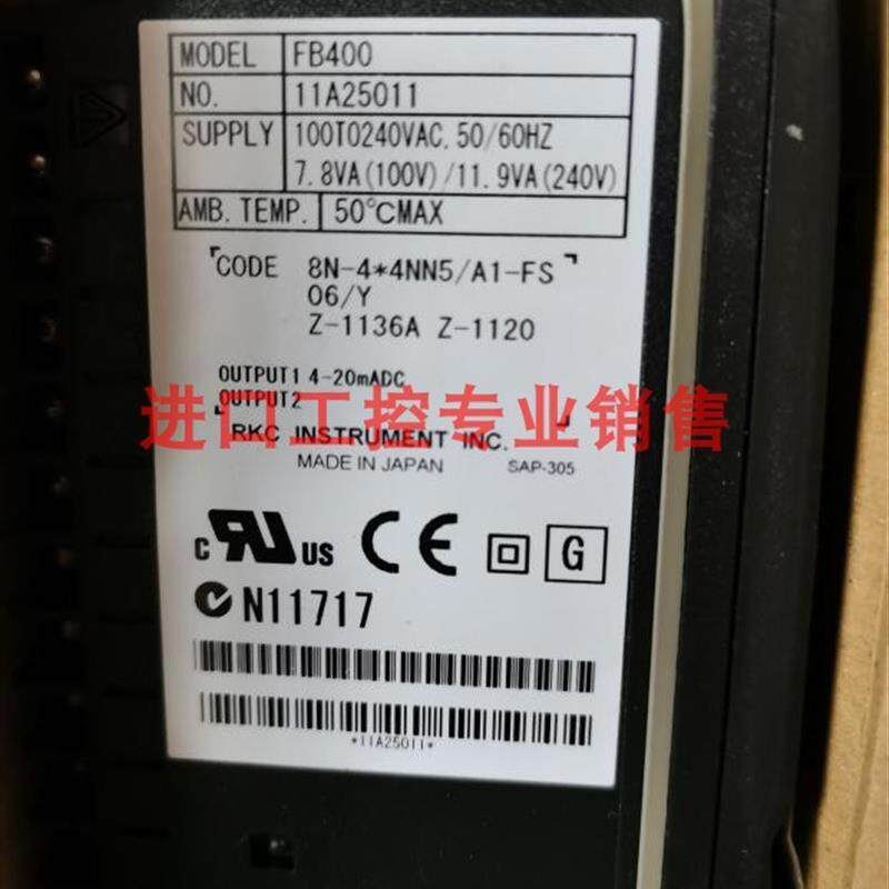 日本理化RKC温控器FB400-8N-4-4NN5/A1-FS06/正品 现货温控表询价