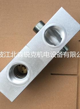 VMC温控阀总成 2.270.2280 螺杆空压机热控制阀 2.270.2330节询价