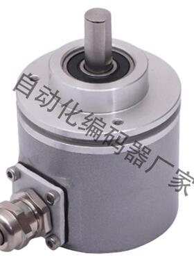 光电高精度多圈18位绝对值编码器SSI BISS CANBUS 可定制型编询价
