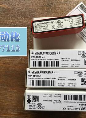 全新LEUZE光电开关 传感器 PRK 95/44 L.4 订货号50025609