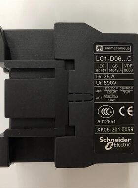 原装正品LC1D0601F5C AC110V施耐德三级交流接触器询价