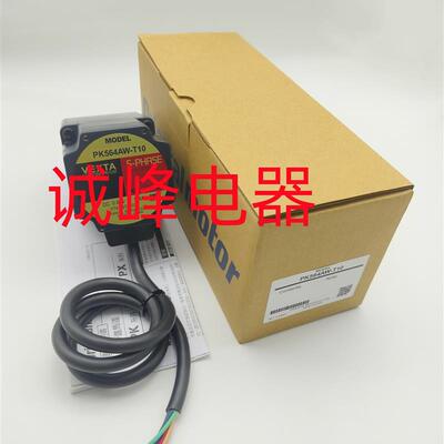东方电机PK564AW*AN-TG10*AW-T10* 564BE-T20/H50S*H100S/AW-PS25