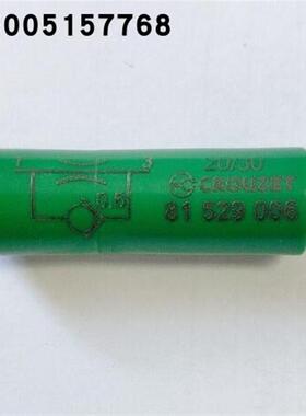 81529006高诺斯单向节流阀全新原装正品询价