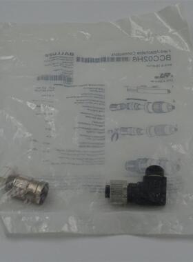 全新原装BCC02H6巴鲁夫BKS-S 76-RT04接插件M12五针弯头母头询价